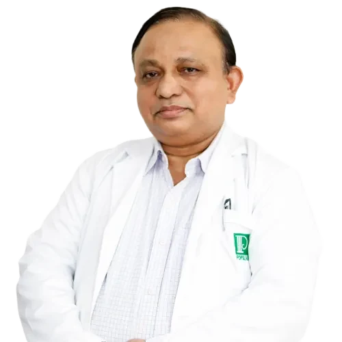 A K M Motiur Rahman Bhuiyan, Rheumatology Medicine