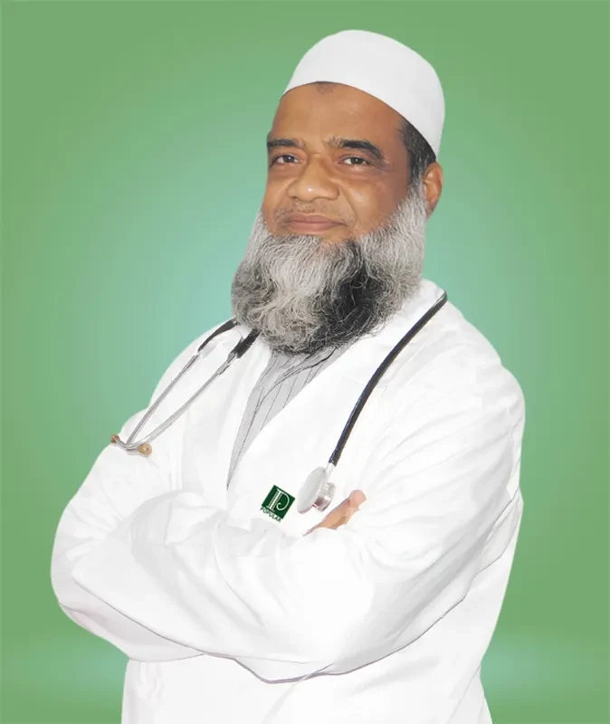 Md. Ahsan Ullah, Physical  Medicine & Rehabilitation